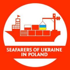 🇺🇦 Моряки в Польше 🇵🇱 avatar