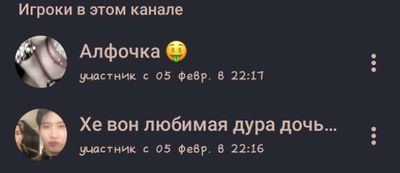 Post media