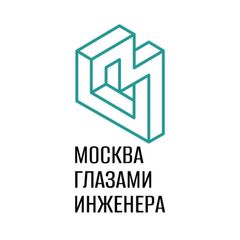 Москва глазами инженера avatar
