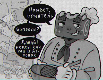 Post media