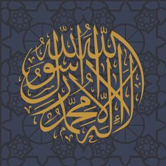Tawhid Watch avatar