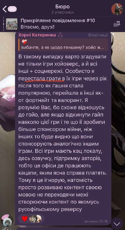 Post media