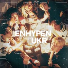 ENHYPEN 🇺🇦 avatar