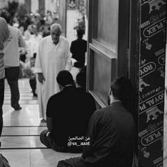 مَنْ الصَالحِينَّ . avatar