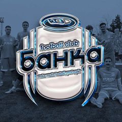 ФК АЛЬФА-БАНКА avatar