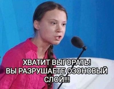 Post media