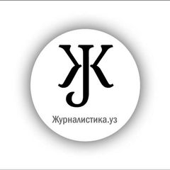 Журналистика.уз avatar