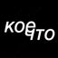 кое-что Avatar