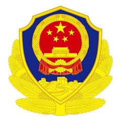 查探局社工库(官方总群) avatar