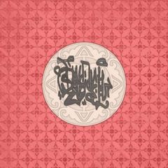 Legion Des Kreuzes avatar