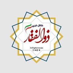 ذوالفقار avatar