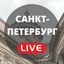 Санкт-Петербург LIVE Avatar