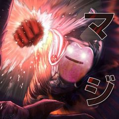 몽타의 보통펀치 avatar