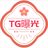 TG曝光台