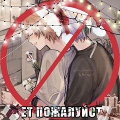 [🥞☕❌] akitoya hate conf avatar