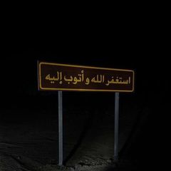 - ﮼فَاتن،مُحمَّد . avatar