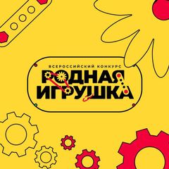 Родная игрушка avatar