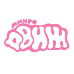 МикроДВИЖ avatar