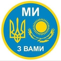 Миллиард казахстанцев avatar