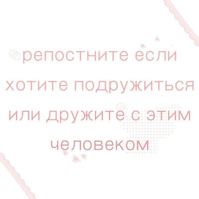 Post media