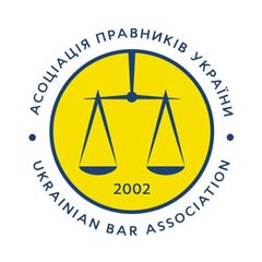 Асоціація правників України avatar