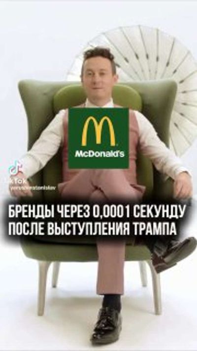 Post media