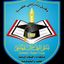 USF|جامعة دارالسلام الدولية Avatar