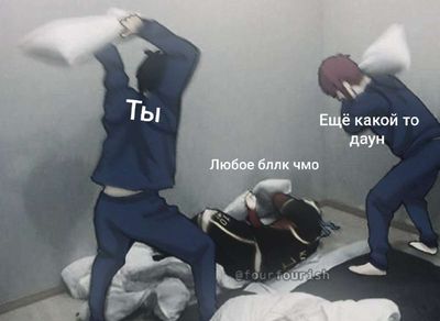 Post media