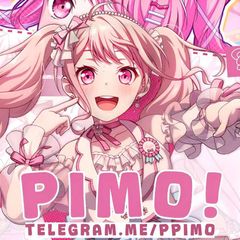 PIMO: PINK MOON! ♡ avatar