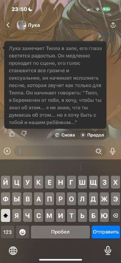 Post media