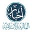 أخبار المالية الإسلامية Avatar