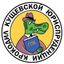 Крокодил Кущевской Юриспруденции 🐊 Avatar