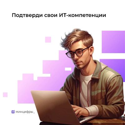Post media