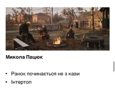 Post media