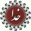 خدا Avatar