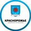 Мэр города Краснорожье Avatar