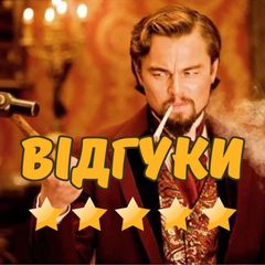 Відгуки Гарант @impoliv avatar