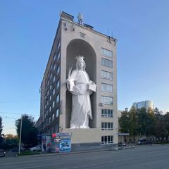 Санкт-Екатеринбург avatar