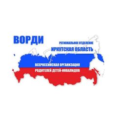 НОВОСТИ 38 ВОРДИ avatar