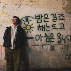 Lee David confession ! avatar
