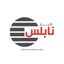 أخبار نابلس Avatar