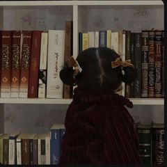 ضُحَى . avatar