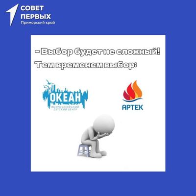 Post media
