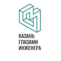 Казань глазами инженера avatar