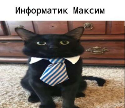 Post media