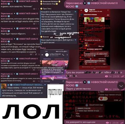 Post media