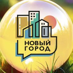 Новый Город avatar