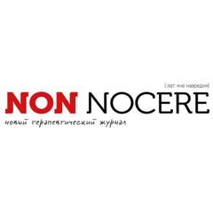 Non Nocere | Журнал для врачей avatar