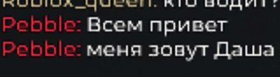 Post media