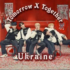🇺🇦 TXT UKRAINE | TOMORROW X TOGETHER avatar